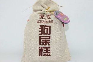 上海 狗屎糕 引质疑 狗屎糕 是否为 上海特产 尚难界定 4