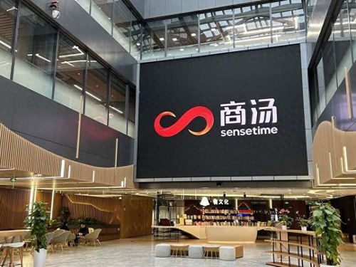 上海ai企业 大模型开源提高ai渗透率,中国企业大有可为