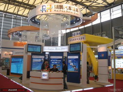 2010上海食品展现场照片