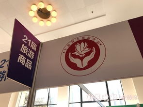 细思巧做旅游食品 让 上海味道 走得更远 中国青年网